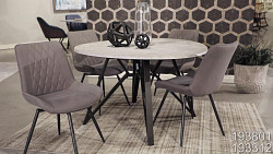                                                  							Dining Table, Cement/Gunmetal, 30.0...
                                                						 