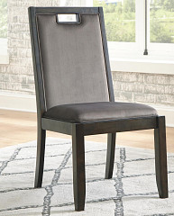                                                  							Hyndell Dining Chair
                                                						 