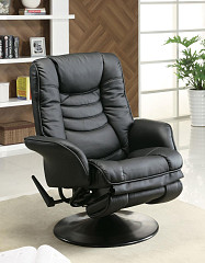 Casual Black Faux Leather Swivel Re...