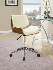                                                  							Modern Ecru Office Chair, 22.50 X 2...
                                                						 