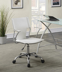                                                  							Contemporary White Office Chair, 22...
                                                						 