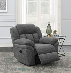 Glider Recliner (Charcoal) 44.00 X...