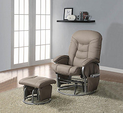 Casual Beige Faux Leather Glider Re...