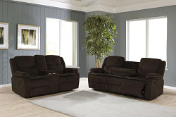 2 PC Set (Brown)