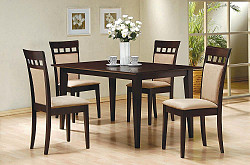                                                  							Gabriel Cappuccino Dining Table, 36...
                                                						 