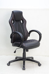                                                  							Office Chair, Blk, 23.50 X 25.50 X ...
                                                						 