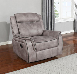 GLIDER RECLINER (TAUPE), 41.25 X 37...