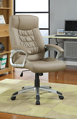                                                  							Transitional Taupe Office Chair, 25...
                                                						 