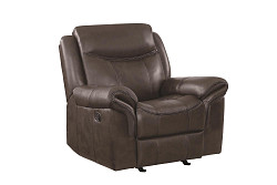                                                 							Sawyer Transitional Cocoa Glider Re...
                                                						 