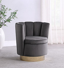                                                  							Accent Chair, Grey  29.75 X 27.00 X...
                                                						 