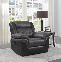 Recliner (Charcoal / Black) 45.25 ...