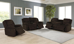                                                  							Power Loveseat (Brown)  74.50 X 36....
                                                						 