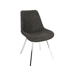                                                  							SIDE CHAIR, CHARCOAL 20.50" X 24.25...
                                                						 