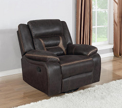 SWIVEL GLIDER RECLINER (BROWN), 41....