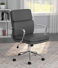                                                  							Office Chair, Grey, 22.75 X 25.50 X...
                                                						 