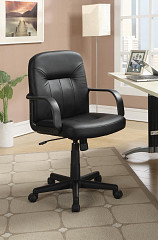                                                  							Contemporary Black Office Chair, 24...
                                                						 