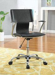                                                  							Contemporary Black Adjustable Offic...
                                                						 