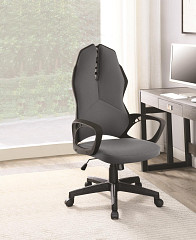                                                  							Office Chair (Grey), 24.50 X 25.50 ...
                                                						 