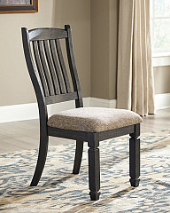                                                  							Tyler Creek Dining UPH Side Chair (...
                                                						 
