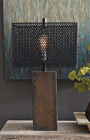 Briek Paper Table Lamp (1/CN)