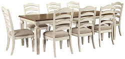                                                  							Realyn Dining Table and 8 Chairs
                                                						 