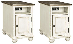                                                  							Realyn 2 End Tables
                                                						 