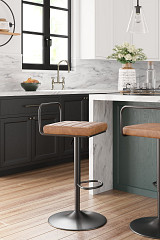 Strumford Tall Swivel Barstool (2/C...