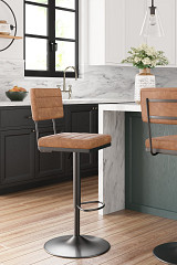 Strumford Tall Swivel Barstool (2/C...